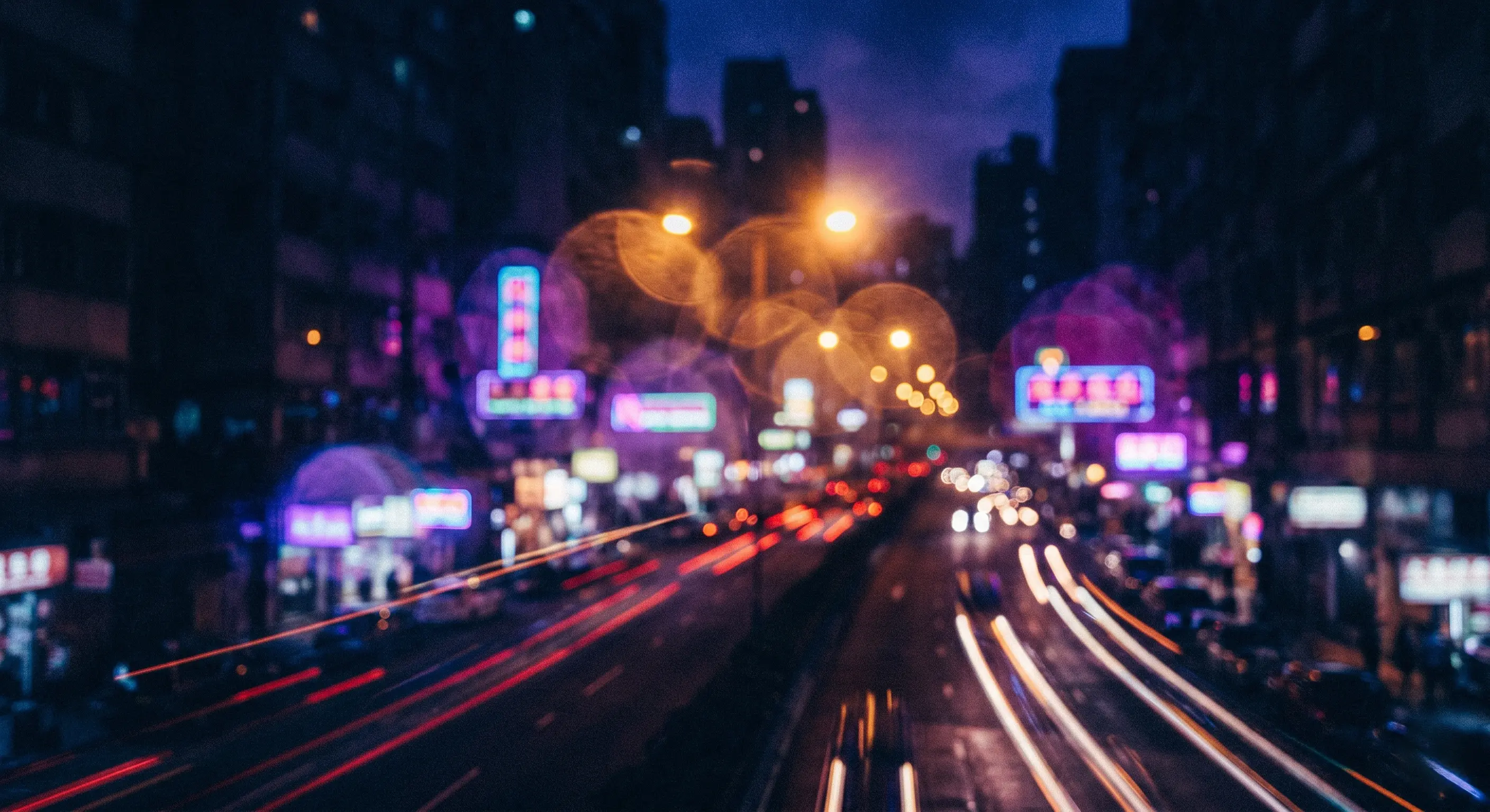 Abstract city nightlife bokeh for believable social and party excuses